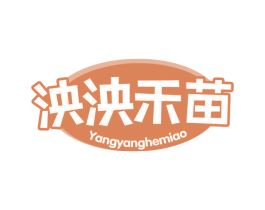 泱泱禾苗 第5类医药商标图样