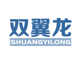双翼龙 第11类家用电器商标图样