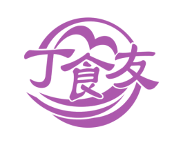 丁食友 第30类小食配料商标图样