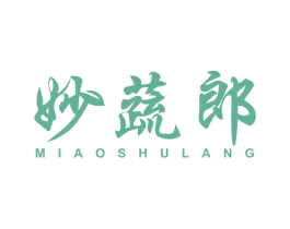 妙蔬郎 第35类广告贸易商标图样
