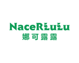 娜可露露 NACERLULU 第44类医疗园艺商标图样