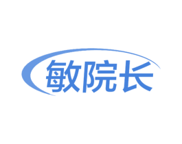敏院长 第35类广告贸易商标图样