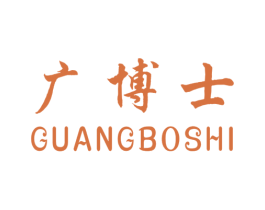 广博士 第5类医药商标图样