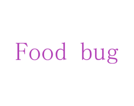 FOOD BUG 第30类小食配料商标图样