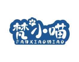 梵小喵 第5类医药商标图样