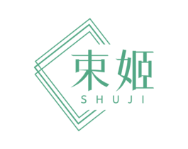 束姬 第30类小食配料商标图样