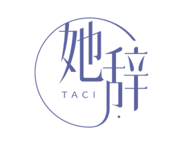 她辞 第35类广告贸易商标图样