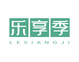 乐享季 第21类厨房洁具商标图样