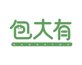 包大有 第43类餐饮酒店商标图样