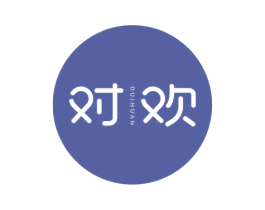 对欢 第5类医药商标图样