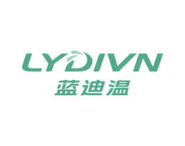 LYDIVN 蓝迪温 第3类化妆品商标图样