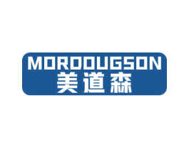 美道森 MORDOUGSON 第4类燃料油脂商标图样