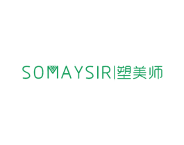 SOMAYSIR 塑美师 第41类教育娱乐商标图样