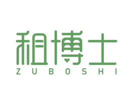 租博士 第39类运输旅行商标图样