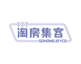 淘房集客 SOHOMEJOYCO 第36类金融物管商标图样