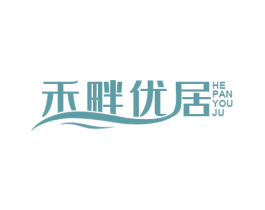 禾畔优居 第36类金融物管商标图样