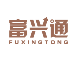 富兴通 第36类金融物管商标图样