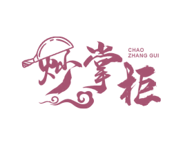 炒掌柜 第35类广告贸易商标图样