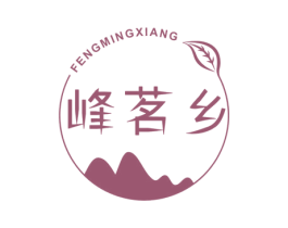 峰茗乡 第30类小食配料商标图样