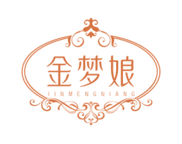 金梦娘 第24类布料床单商标图样