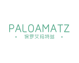 PALOAMATZ 保罗艾玛特兹 第18类皮革箱包商标图样