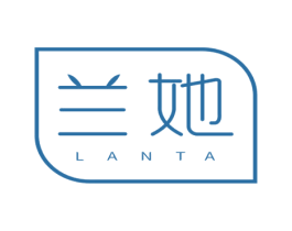 兰她 第3类化妆品商标图样