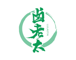 卤老太 第43类餐饮酒店商标图样