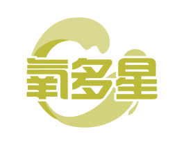 氧多星 第9类科学仪器商标图样