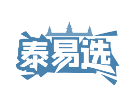 泰易选 第9类科学仪器商标图样