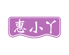 惠小丫 第9类科学仪器商标图样