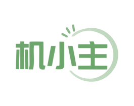 机小主 第9类科学仪器商标图样