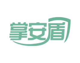 掌安盾 第9类科学仪器商标图样