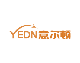 意尔顿 YEDN 第7类机械设备商标图样