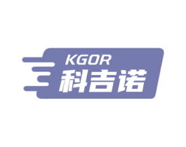科吉诺 KGOR 第7类机械设备商标图样