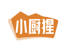 小厨猩 第7类机械设备商标图样