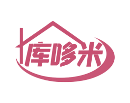 库哆米 第7类机械设备商标图样