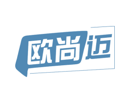 欧尚迈 第9类科学仪器商标图样