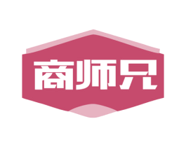商师兄 第9类科学仪器商标图样