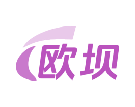 欧坝 第9类科学仪器商标图样