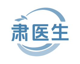 肃医生 第9类科学仪器商标图样
