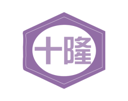 十隆 第9类科学仪器商标图样