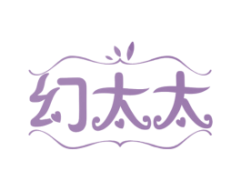 幻太太 第7类机械设备商标图样