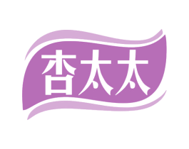 杏太太 第7类机械设备商标图样
