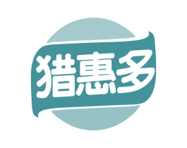 猎惠多 第9类科学仪器商标图样