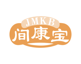 JMKB 间康宝 第9类科学仪器商标图样