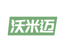 沃米迈 第9类科学仪器商标图样