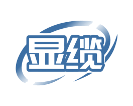显缆 第9类科学仪器商标图样