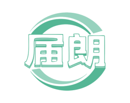 届朗 第9类科学仪器商标图样