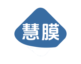 慧膜 第9类科学仪器商标图样