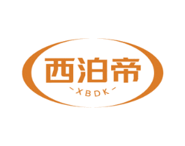 西泊帝 XBDK 第7类机械设备商标图样